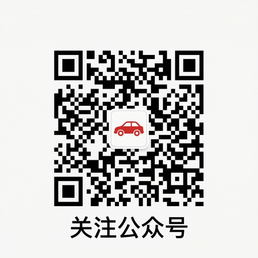 里番网公众号二维码